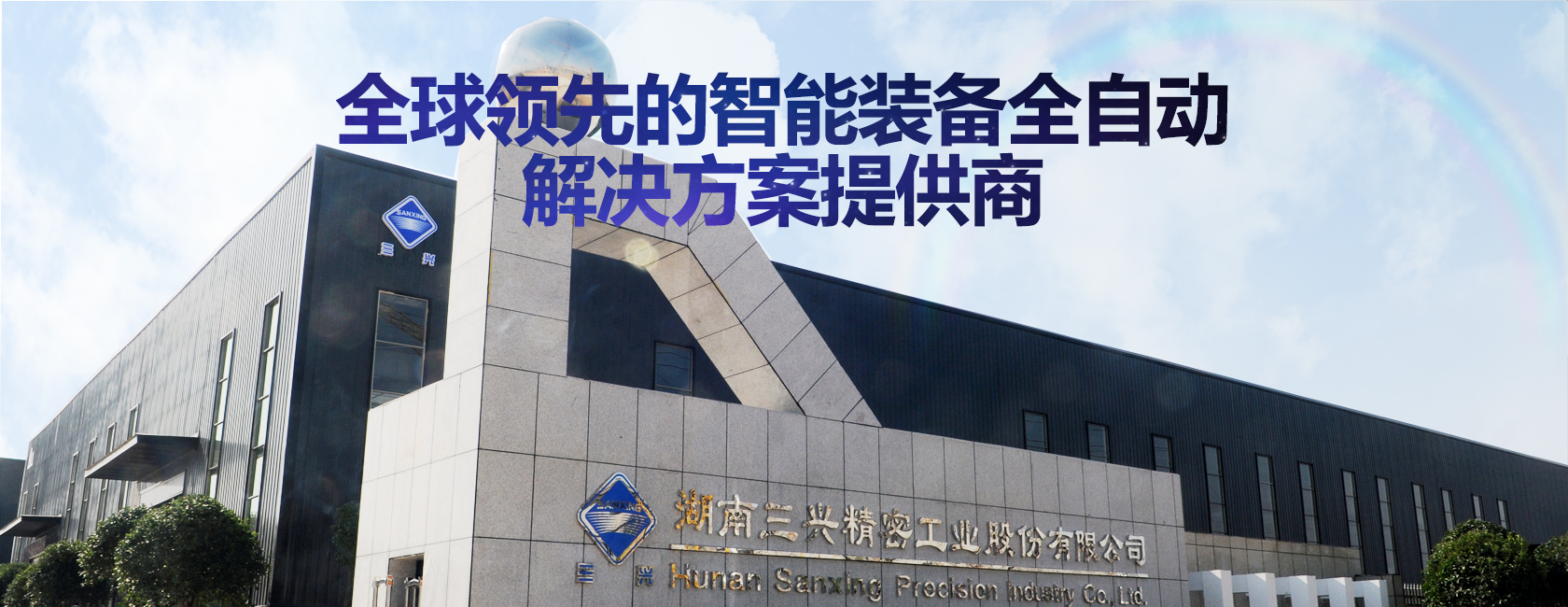 乐鱼官方网站